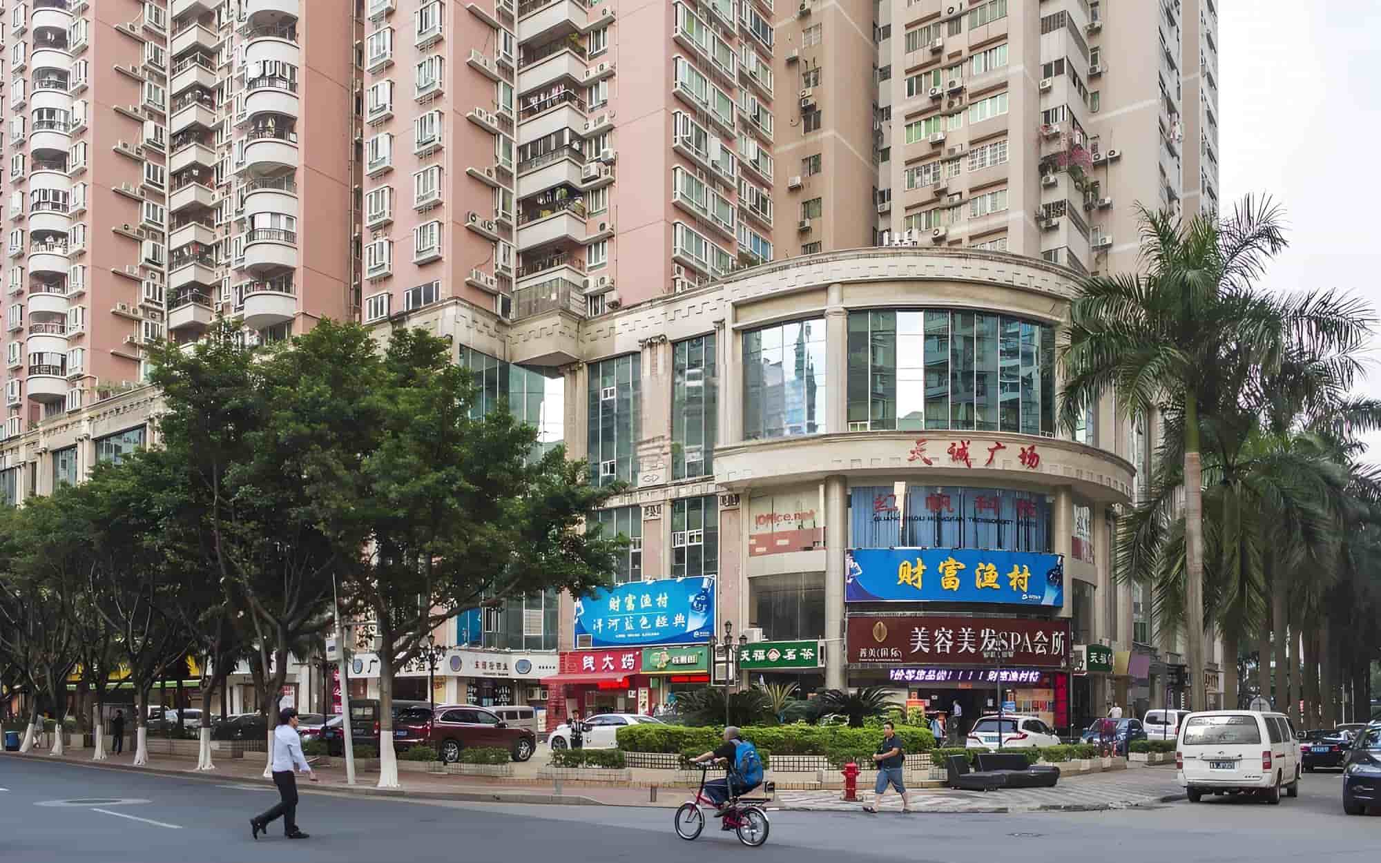 公共区域